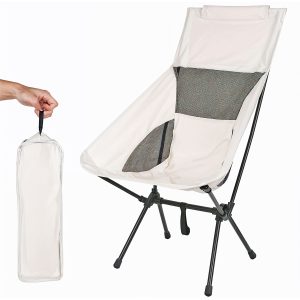 Silla Ultraligera Respaldo Alto Desmontable Beige